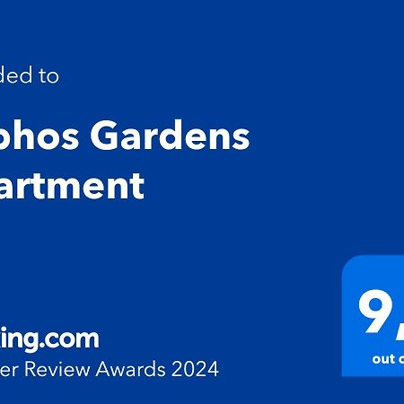 Paphos Gardens Apartment ภายนอก รูปภาพ