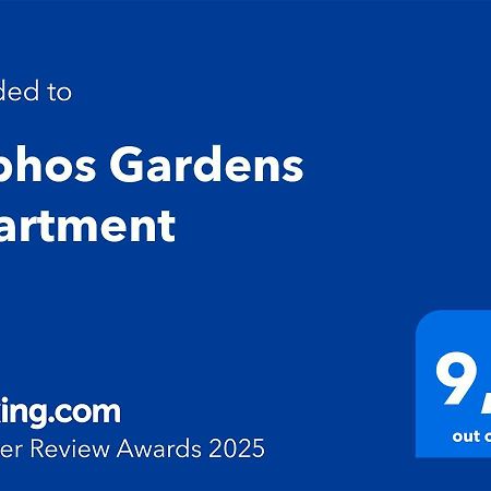 Paphos Gardens Apartment ภายนอก รูปภาพ