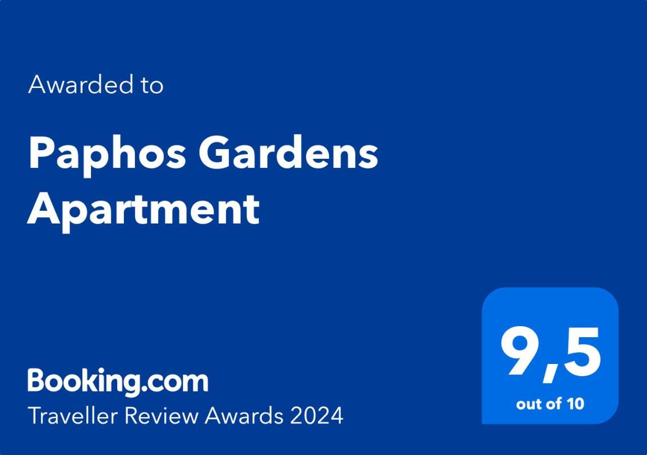Paphos Gardens Apartment ภายนอก รูปภาพ