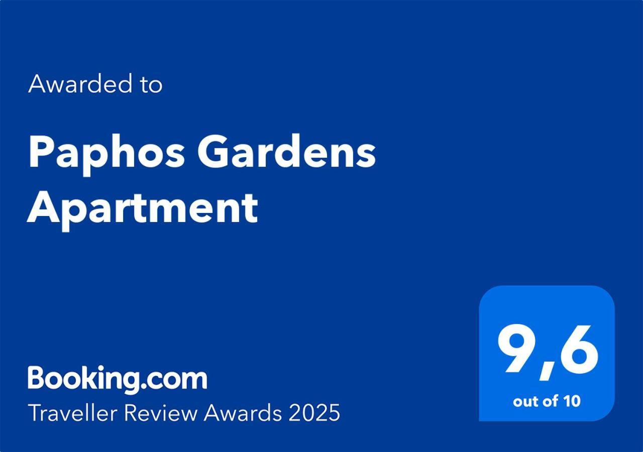 Paphos Gardens Apartment ภายนอก รูปภาพ